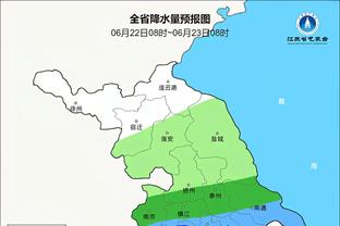 范志毅谈新赛季前四：泰山申花海港，还有一个在天津和浙江之间