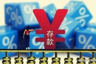 TA：因违规引进青训球员，切尔西被判向布莱顿支付765万镑