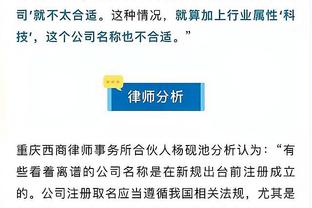 开云app下载入口官方网站截图0